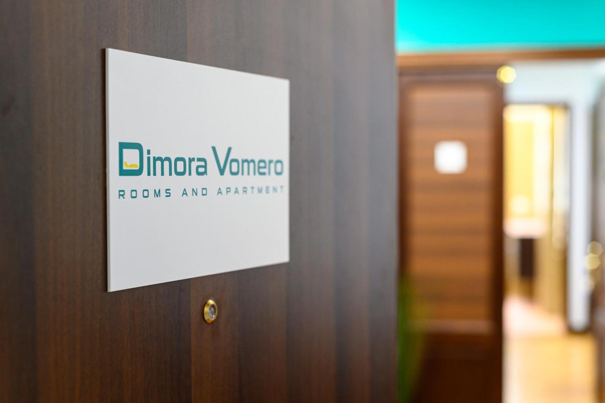Dimora Vomero 那不勒斯 外观 照片